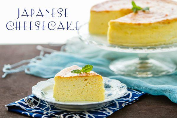 Japanese Cheesecake | Easy Japanese Recipes at JustOneCookbook.com