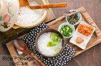 Rice Porridge (Okayu) | Just One Cookbook.com