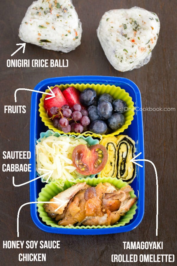 Honey Soy Sauce Chicken Bento はちみつ醤油チキン弁当 • Just One Cookbook