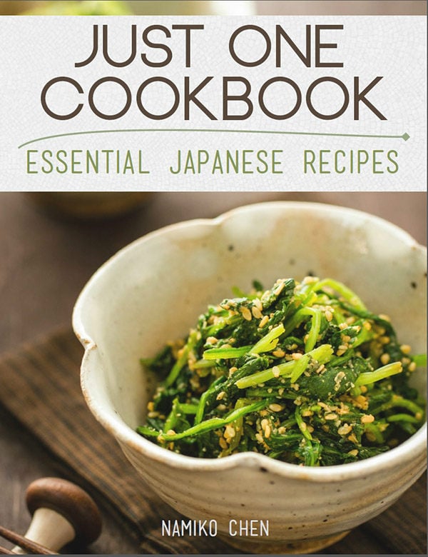 Just One Cookbook eBook Essential Japanese Recipes • Just One Cookbook