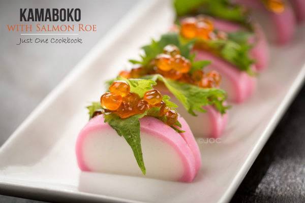 Kamaboko with Salmon Roe | Easy Japanese Recipes at JustOneCookbook.com