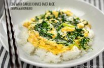 Niratama Donburi (Egg and Chive Over Rice) | Easy Japanese Recipes at JustOneCookbook.com