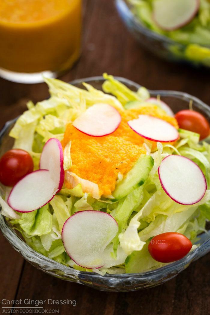 Carrot Ginger Dressing にんじんドレッシング • Just One Cookbook