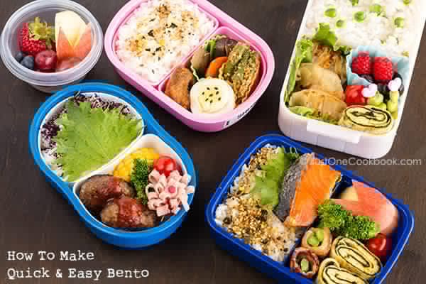 How To Make Bento | Easy Japanese Recipes at JustOneCookbook.com