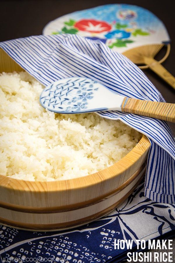 How To Make Sushi Rice ??