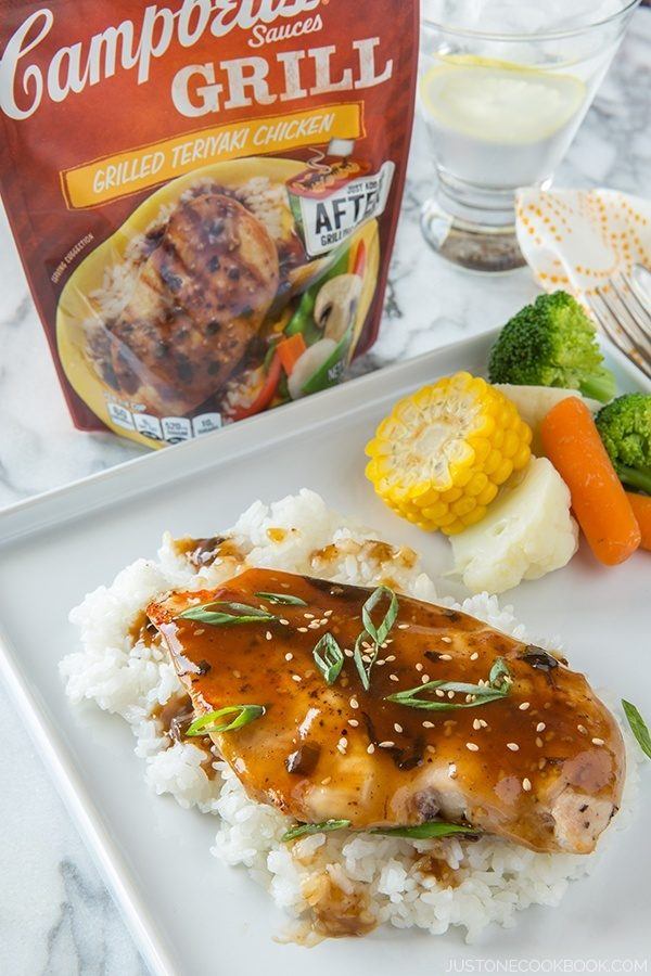 Grilled Chicken with Teriyaki Sauce • Just One Cookbook