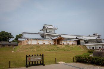 Kanazawa Castle | JustOneCookbook.com