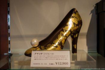 Nishi Chaya | JustOneCookbook.com