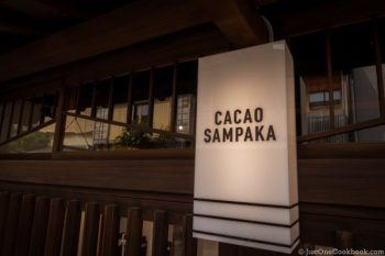 Nishi Chaya | JustOneCookbook.com