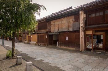 Nishi Chaya | JustOneCookbook.com