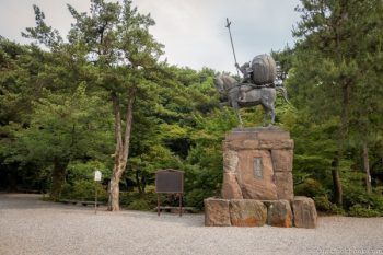 Oyama Jinja Shrine | JustOneCookbook.com