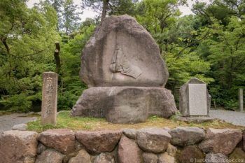 Oyama Jinja Shrine | JustOneCookbook.com