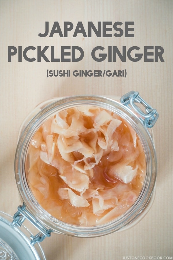 Pickled Ginger 新生姜の甘酢漬け (ガリ) • Just One Cookbook