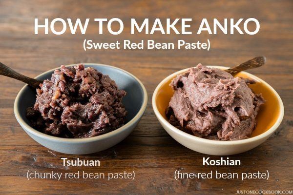 Pressure Cooker Anko (Sweet Red Bean Paste) | Easy Japanese Recipes at JustOneCookbook.com