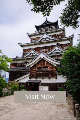 Hiroshima Castle | Hiroshima Japan Guide JustOneCookbook.com