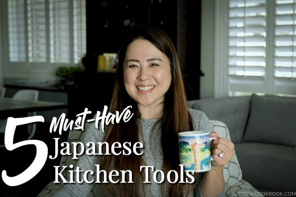 5 Must-Have Japanese Kitchen Tools – Tea Time with Nami (Ep 1)