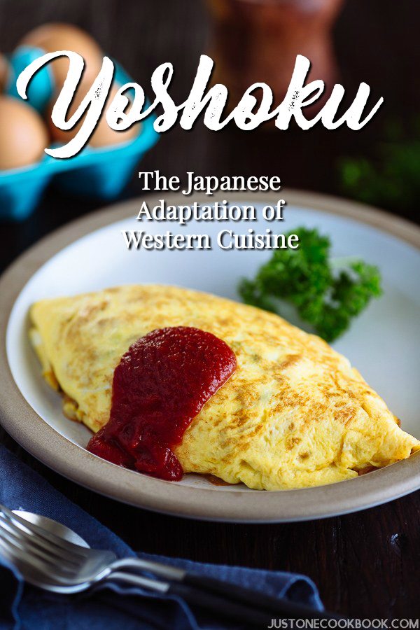 Yoshoku: The Japanese Adaptation of Western Cuisine