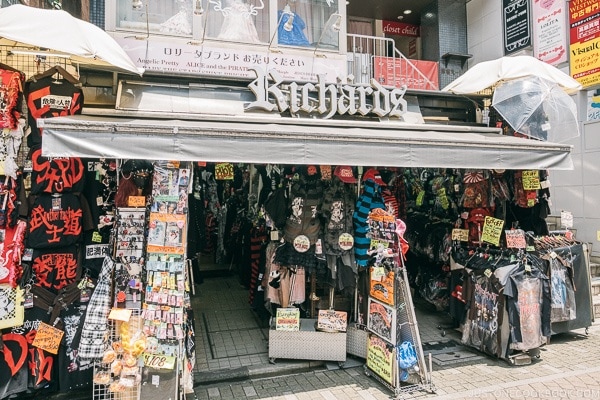 Richards clothing store - Harajuku Travel Guide | www.justonecookbook.com