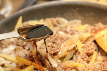 Beef-Donburi-with-Shiso-Garlic-Soy-Sauce-6