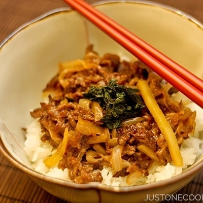 Beef Donburi with Shiso Garlic Soy Sauce over white rice.