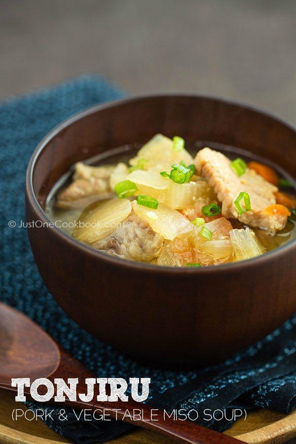 Tonjiru (Pork & Vegetable Miso Soup) in the bowel.