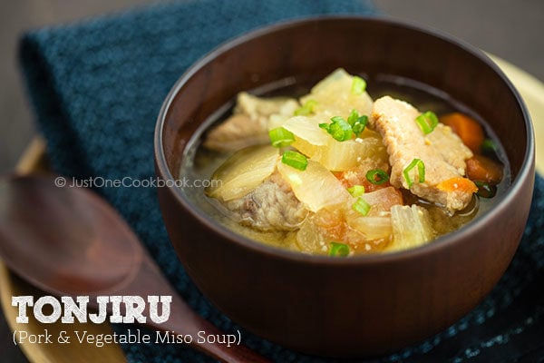 Tonjiru, Pork & Vegetable Miso Soup in a soup bowl.