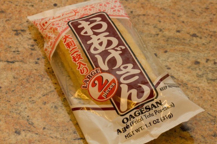 Aburaage 油揚げ • Just One Cookbook