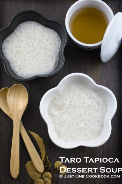 Taro Tapioca Dessert Soup | JustOneCookbook.com