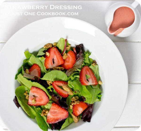 Strawberry Dressing over mixed green salad.