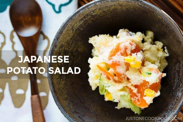 Japanese Potato Salad ポテトサラダ | Easy Japanese Recipes at JustOneCookbook.com