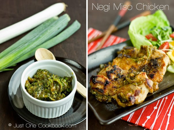 Negi Miso Chicken with negi miso sauce on a table.