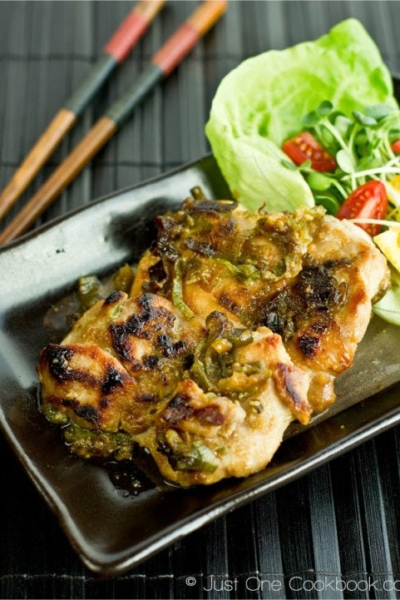 Negi Miso Chicken III