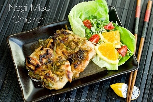 Negi Miso Chicken with salad on a plate.