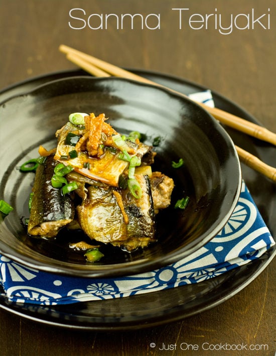 Sanma Teriyaki in a bowl.