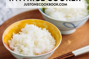 tutorial on how to cook rice in a rice cooker