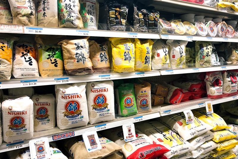 Rice in Japanese Super Market