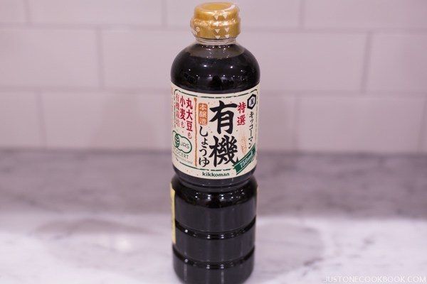 Soy Sauce in a bottle.