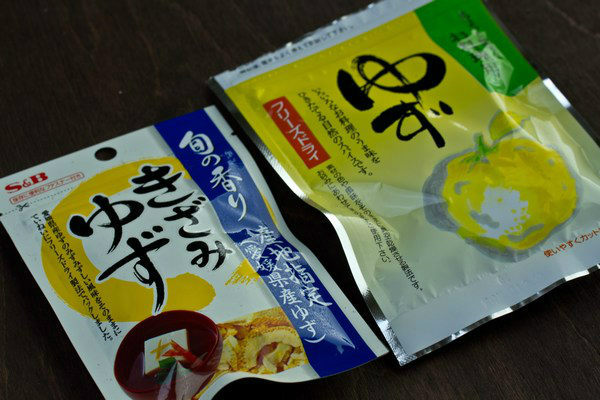 Freeze-Dried Yuzu Zest