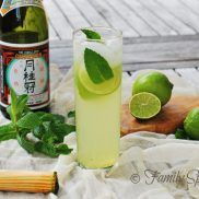 Sake Mojito