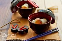 Zenzai | JustOneCookbook.com