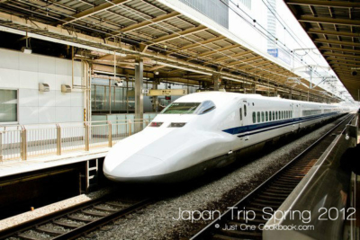 Japan Trip 2012 Vol 1