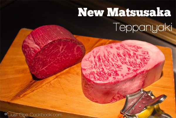 New Matsusaka beef on a table.