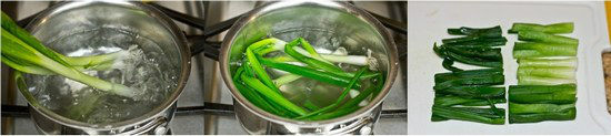 Boiled Squid with Miso Vinaigrette 5