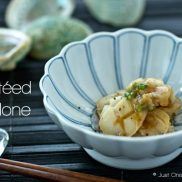 Sauteed Abalone | Easy Japanese Recipes at JustOneCookbook.com