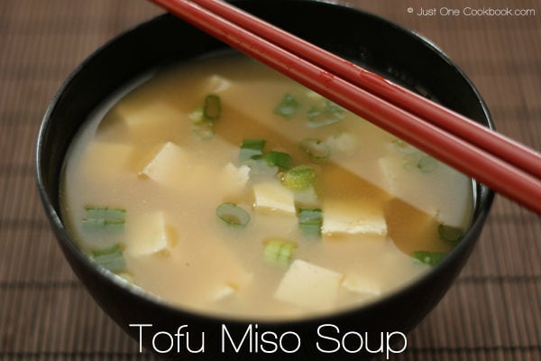 Tofu Miso Soup in a bowl.