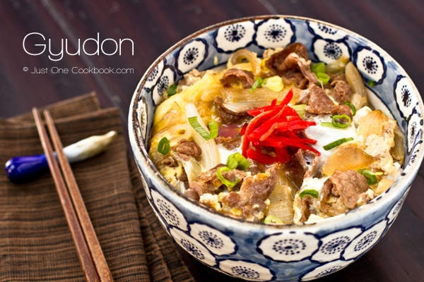 Gyudon in a bowl.