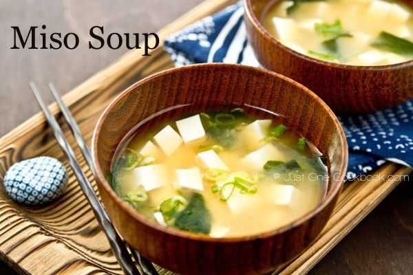 Miso Soup in bowls.