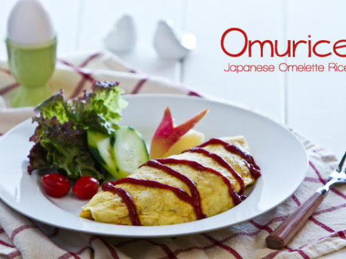 Omurice (Japanese Omelette Rice)
