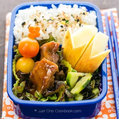 Chicken Teriyaki Bento on a table.