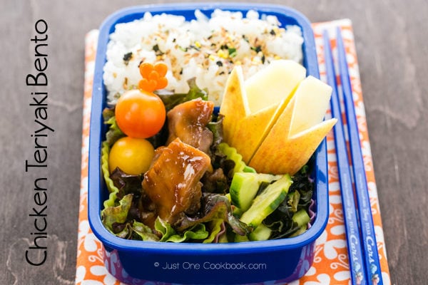 Chicken Teriyaki Bento on a table.